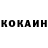 Дистиллят ТГК жижа Michal Boryszewski