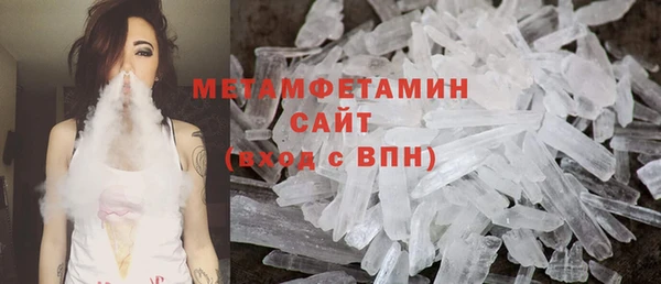 скорость mdpv Аркадак