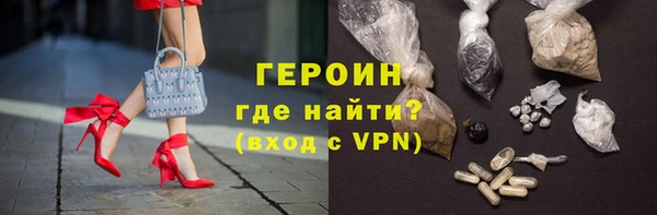 хмурый Арсеньев