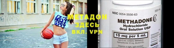 хмурый Сафоново