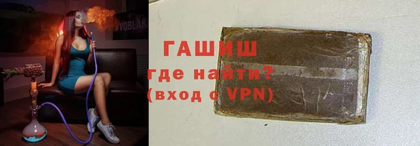 скорость mdpv Аркадак