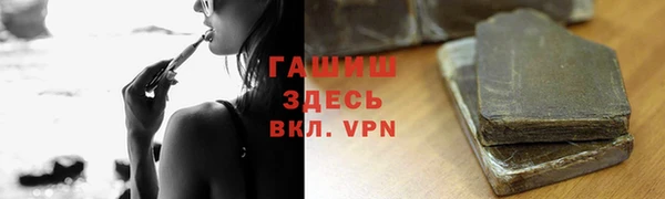скорость mdpv Аркадак