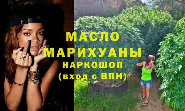 скорость mdpv Аркадак