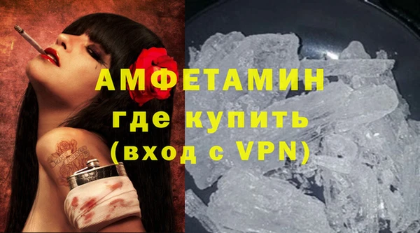 скорость mdpv Аркадак