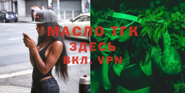 скорость mdpv Аркадак