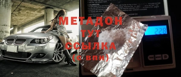 хмурый Арсеньев