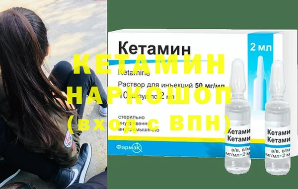 амф Сатка