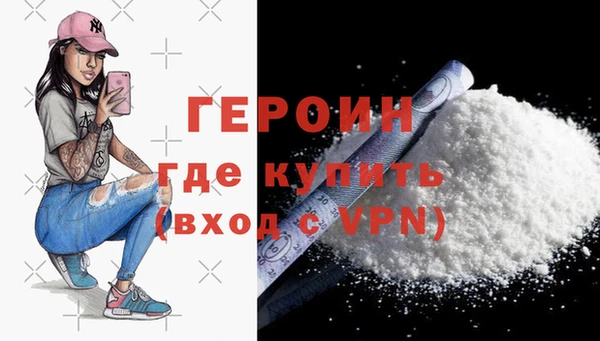 хмурый Арсеньев