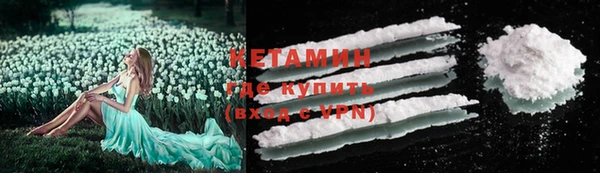 амф Сатка